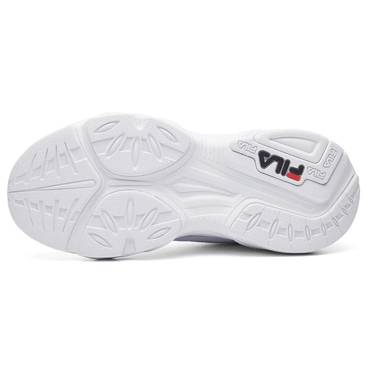 Chaussures de course Tracer tendance, blanches