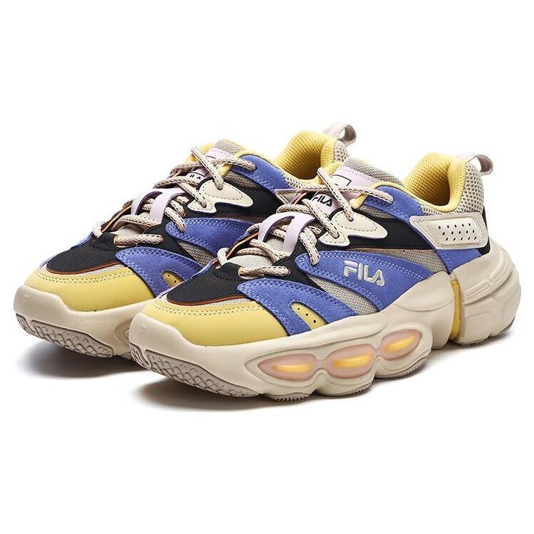 Chaussures de mode ET « Beige Bleu Jaune »