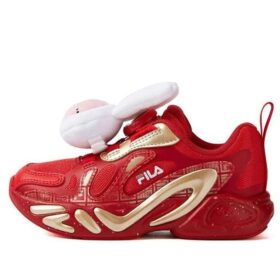 Chaussures de mode « Red Gold »