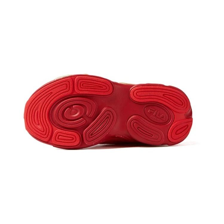 Chaussures de mode « Red Gold »