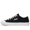 Chaussures de skate basses Classic Kicks B V2 Noir/Blanc