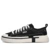 Chaussures de skate basses en toile « Noir Blanc »