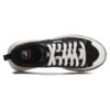 Chaussures de skate basses en toile « Noir Blanc »