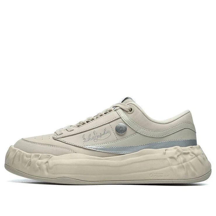 Chaussures de skate casual Mihara x Fila FM-15 Gris