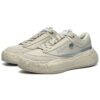 Chaussures de skate casual Mihara x Fila FM-15 Gris
