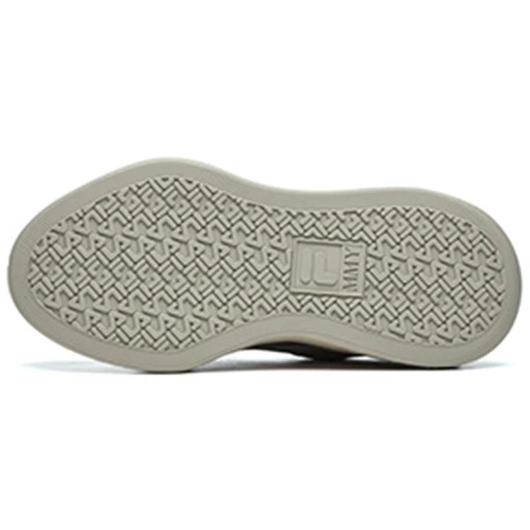 Chaussures de skate casual Mihara x Fila FM-15 Gris