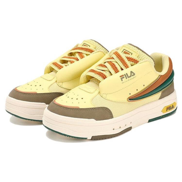 Chaussures de skate décontractées MIX « Jaune Orange Vert »