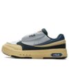 Chaussures de skate Disruptor Mix « Jaune, bleu sarcelle, argent »