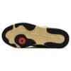 Chaussures de skate Disruptor Mix « Jaune, bleu sarcelle, argent »