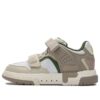 Chaussures de skate Doppio « Blanc Beige »