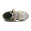 Chaussures de skate Doppio « Blanc Beige »