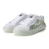 Chaussures de skate Fila x Van Gogh « Vert Blanc »
