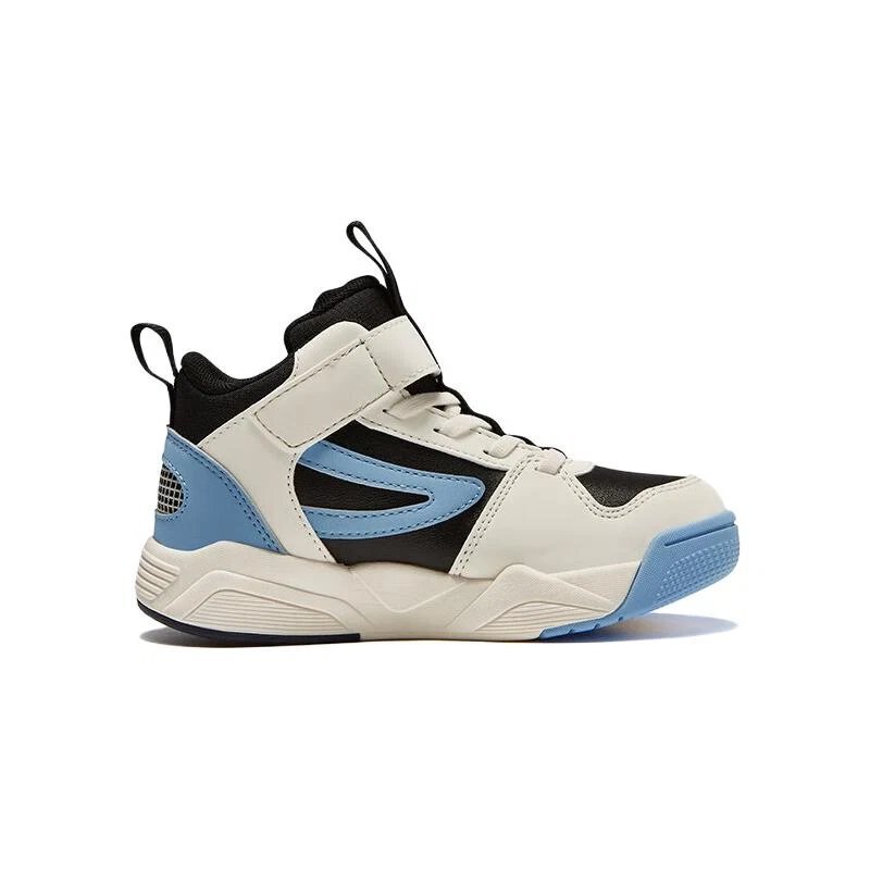 Chaussures de skate montantes « Blanc Noir Bleu »