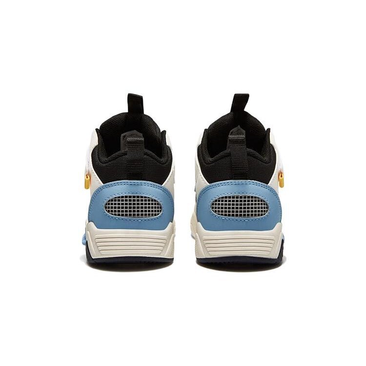 Chaussures de skate montantes « Blanc Noir Bleu »