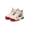 Chaussures de skate montantes « Blanc Noir Rouge »