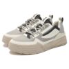 Chaussures de skate Pala « Blanc Gris »