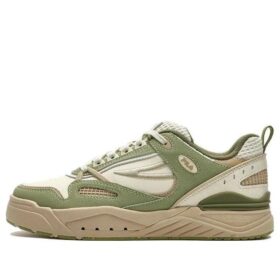 Chaussures de skate Slam 22 « Blanc Vert Marron »