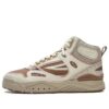 Chaussures de skate Slam Mid « Blanc Beige Marron »
