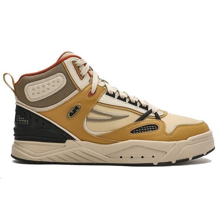 Chaussures de skate Slam Mid « Tan »