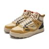 Chaussures de skate Slam Mid « Tan »
