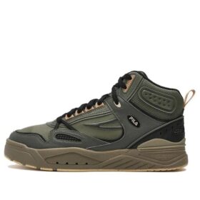 Chaussures de skate Slam Mid « Vert Noir »