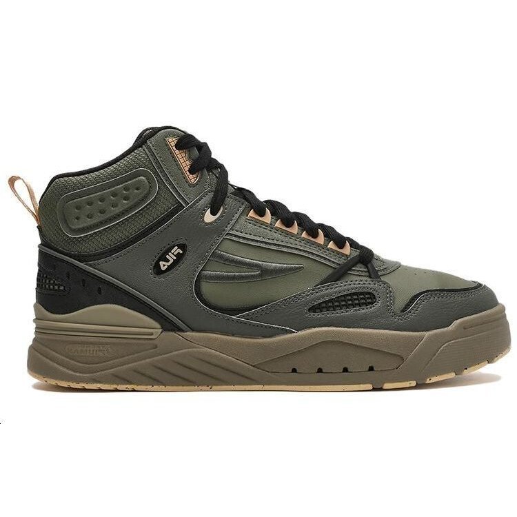 Chaussures de skate Slam Mid « Vert Noir »