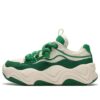 Chaussures de skate tendance « Blanc Vert »