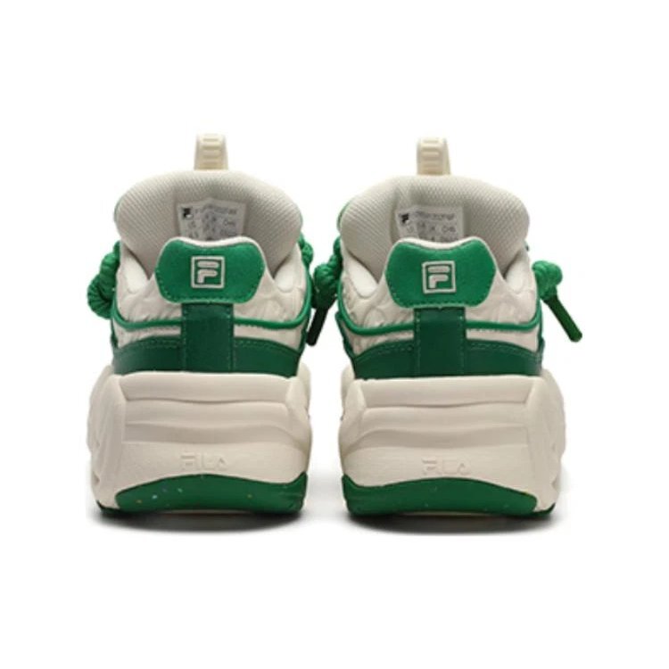 Chaussures de skate tendance « Blanc Vert »