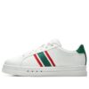 Chaussures de skate Vigor « Blanc Vert Rouge »