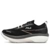 Chaussures de sport 3A Panther « Noir-Rose »