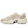 Chaussures de sport basses Beige