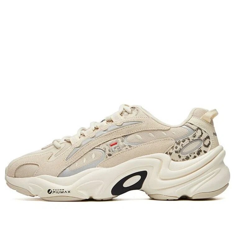 Chaussures de sport basses Beige
