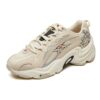Chaussures de sport basses Beige