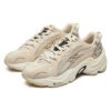 Chaussures de sport basses Beige