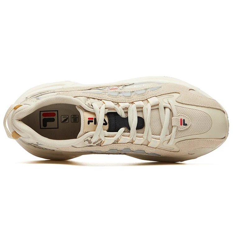 Chaussures de sport basses Beige