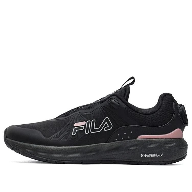 Chaussures de sport basses « Black Pink »