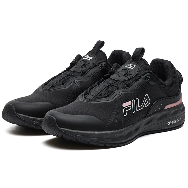 Chaussures de sport basses « Black Pink »
