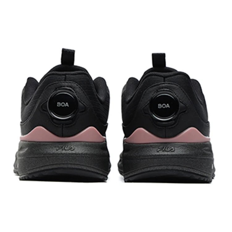 Chaussures de sport basses « Black Pink »