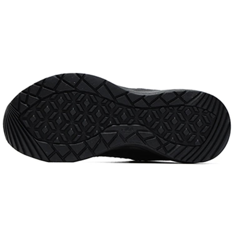 Chaussures de sport basses « Black Pink »