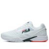Chaussures de sport basses « Blanc Vert »