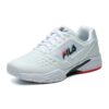 Chaussures de sport basses « Blanc Vert »