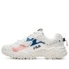 Chaussures de sport basses Fluid, blanches et bleues