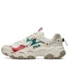 Chaussures de sport basses Fluid, jaunes