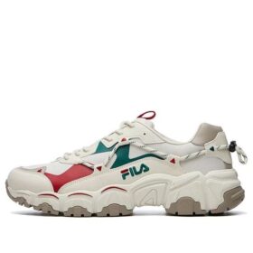 Chaussures de sport basses Fluid, jaunes