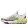 Chaussures de sport basses « Gris Vert »