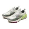Chaussures de sport basses « Gris Vert »