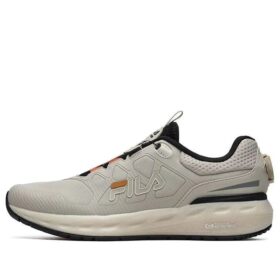 Chaussures de sport basses « Jaune Noir »