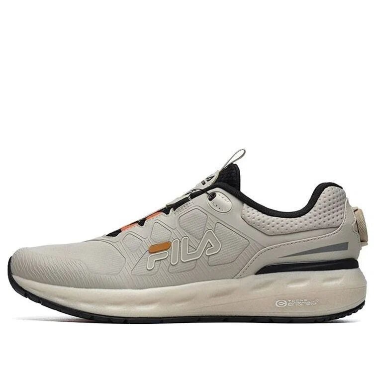 Chaussures de sport basses « Jaune Noir »