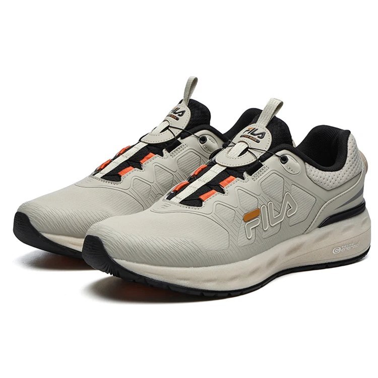 Chaussures de sport basses « Jaune Noir »