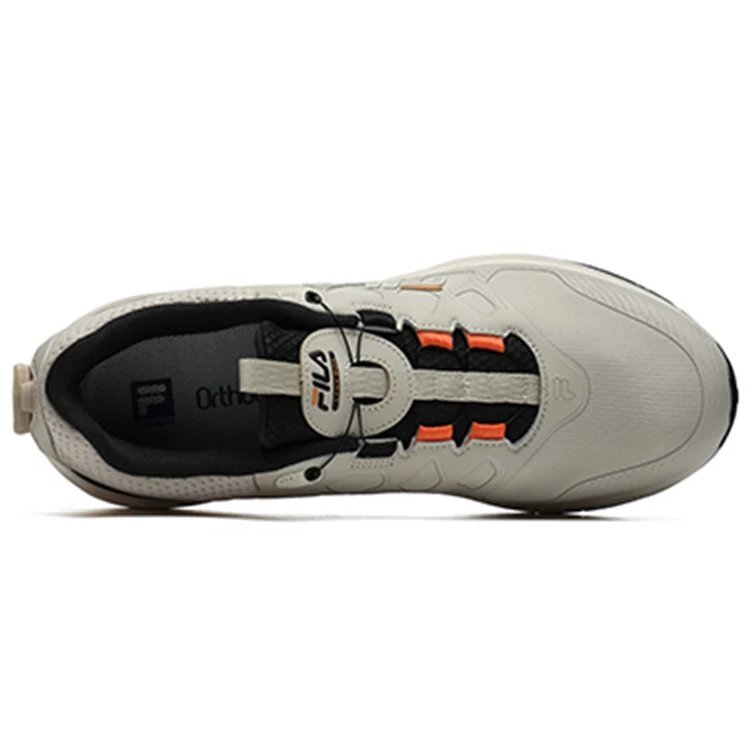 Chaussures de sport basses « Jaune Noir »